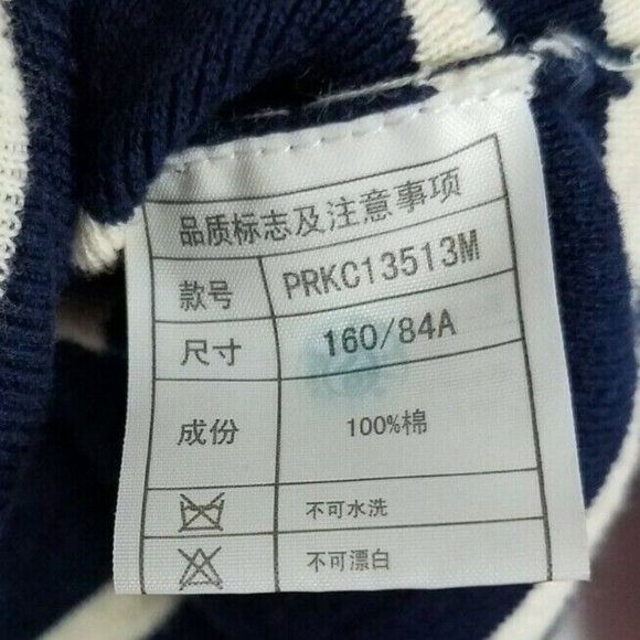 Prich Sz. 160/84A/XS Navy & Ivory Stripe 4 Button V Neck Cardigan Silver Buttons - Picture 4 of 7